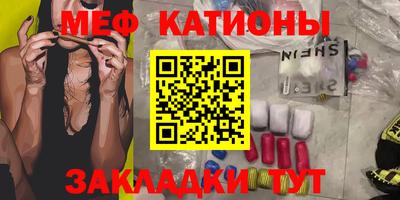 ПСИЛОЦИБИНОВЫЕ ГРИБЫ Ирбит