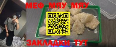 ПСИЛОЦИБИНОВЫЕ ГРИБЫ Ирбит