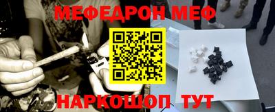 ПСИЛОЦИБИНОВЫЕ ГРИБЫ Ирбит