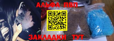 ПСИЛОЦИБИНОВЫЕ ГРИБЫ Ирбит