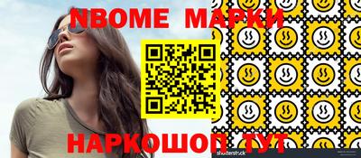 ПСИЛОЦИБИНОВЫЕ ГРИБЫ Ирбит