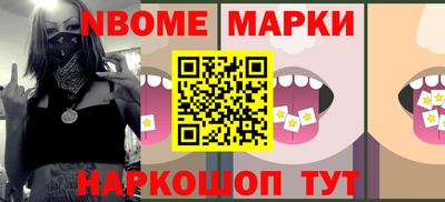 мефедрон VHQ Изобильный