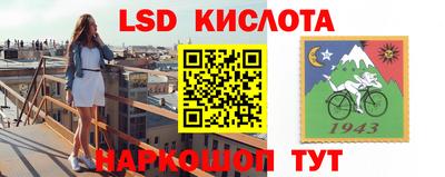 мефедрон VHQ Изобильный