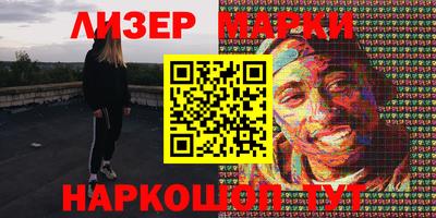 ПСИЛОЦИБИНОВЫЕ ГРИБЫ Ирбит