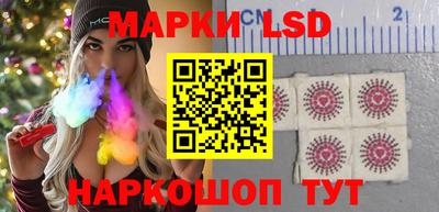ПСИЛОЦИБИНОВЫЕ ГРИБЫ Ирбит