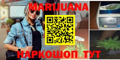спиды Ипатово