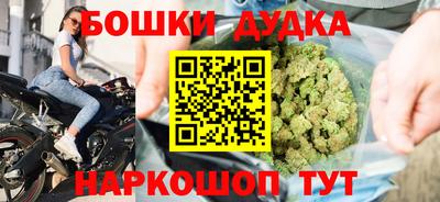 спиды Ипатово