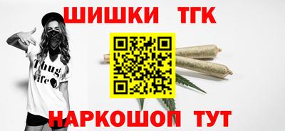 мефедрон VHQ Изобильный
