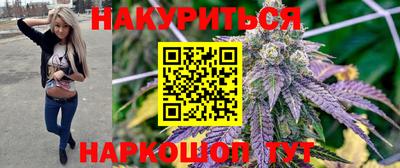 мефедрон VHQ Изобильный