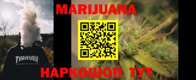спиды Ипатово