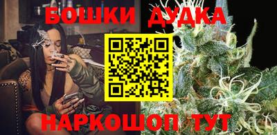 ПСИЛОЦИБИНОВЫЕ ГРИБЫ Ирбит