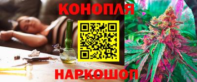 ПСИЛОЦИБИНОВЫЕ ГРИБЫ Ирбит