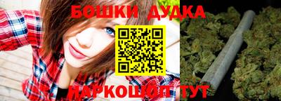 спиды Ипатово