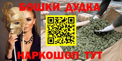 мефедрон VHQ Изобильный