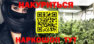ПСИЛОЦИБИНОВЫЕ ГРИБЫ Ирбит