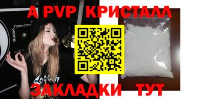 ПСИЛОЦИБИНОВЫЕ ГРИБЫ Ирбит
