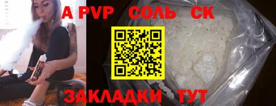 мефедрон VHQ Изобильный