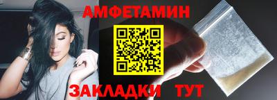 мефедрон VHQ Изобильный