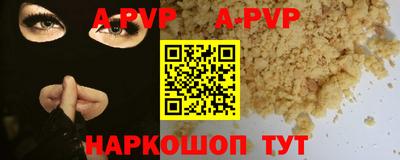 ПСИЛОЦИБИНОВЫЕ ГРИБЫ Ирбит