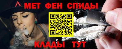 ПСИЛОЦИБИНОВЫЕ ГРИБЫ Ирбит