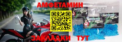 ПСИЛОЦИБИНОВЫЕ ГРИБЫ Ирбит