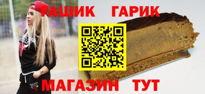 ПСИЛОЦИБИНОВЫЕ ГРИБЫ Ирбит