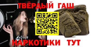 спиды Ипатово