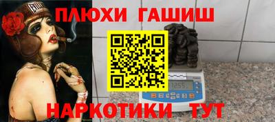 мефедрон VHQ Изобильный