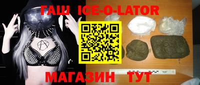 мефедрон VHQ Изобильный