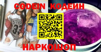 мефедрон VHQ Изобильный