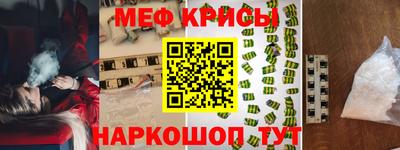 ПСИЛОЦИБИНОВЫЕ ГРИБЫ Ирбит