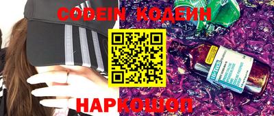 спиды Ипатово