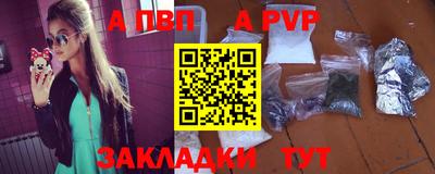 мефедрон VHQ Изобильный