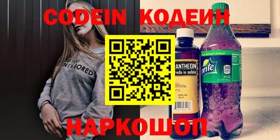 мефедрон VHQ Изобильный